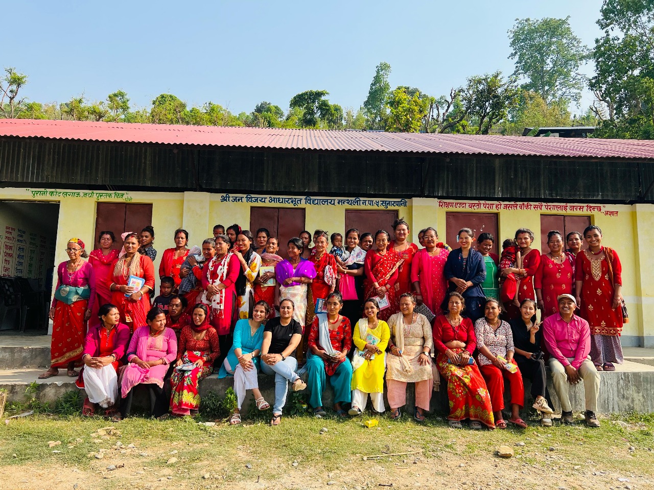 सकारात्मक अभिभावकत्व तालिम सम्पन्न