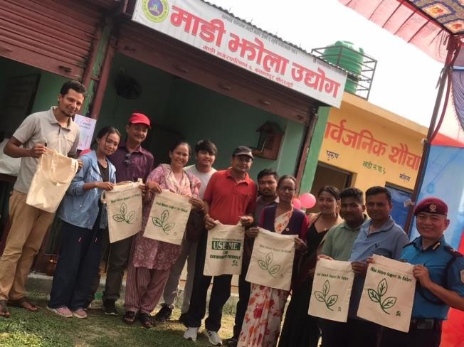 Flourishing Municipal Youth Network