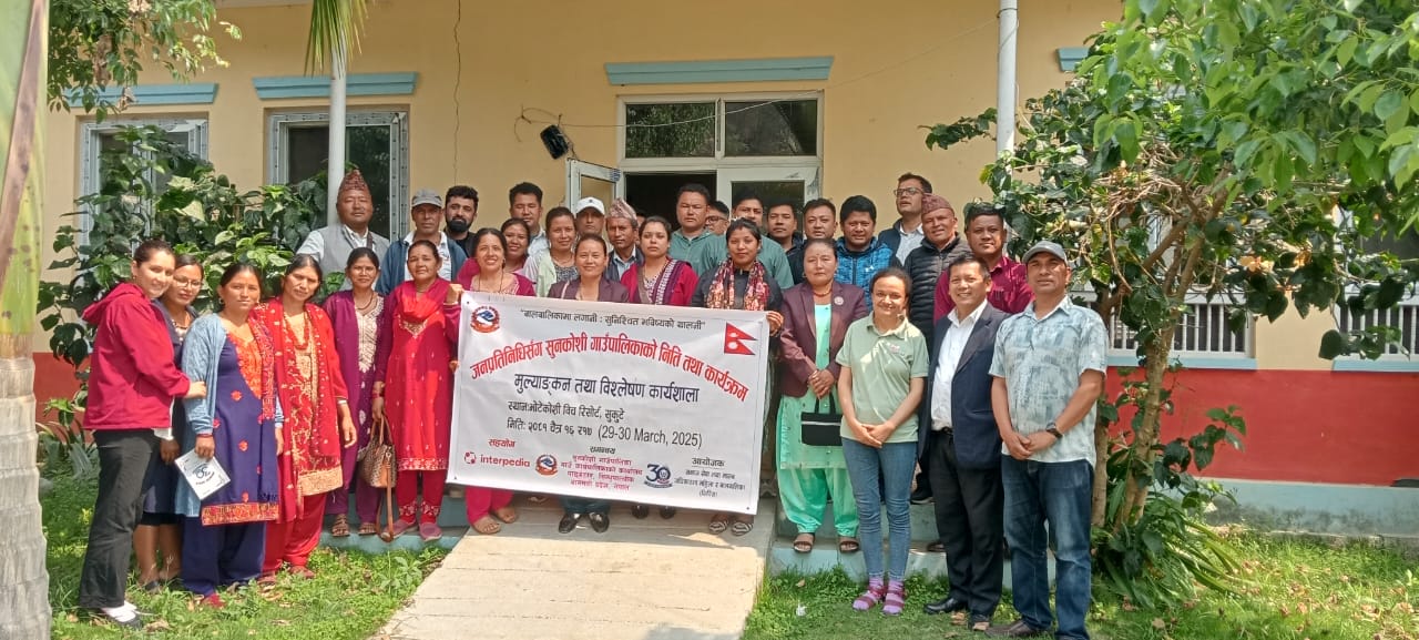 Policy and Program Analysis and Evaluation with Local Representatives