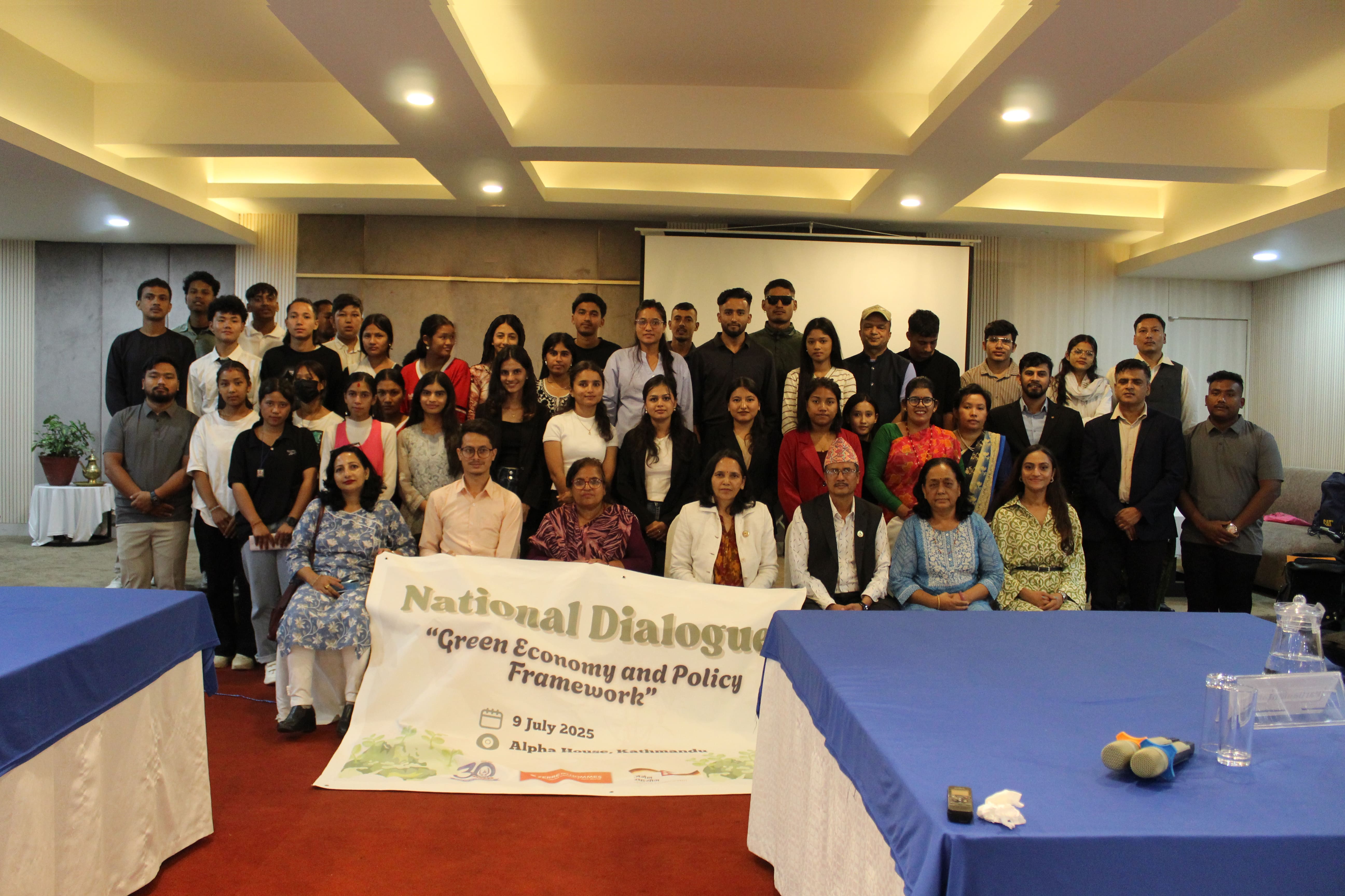 हरित अर्थतन्त्रमा युवा आवाज बुलन्द : सांसद–युवा संवाद कार्यक्रम सम्पन्न