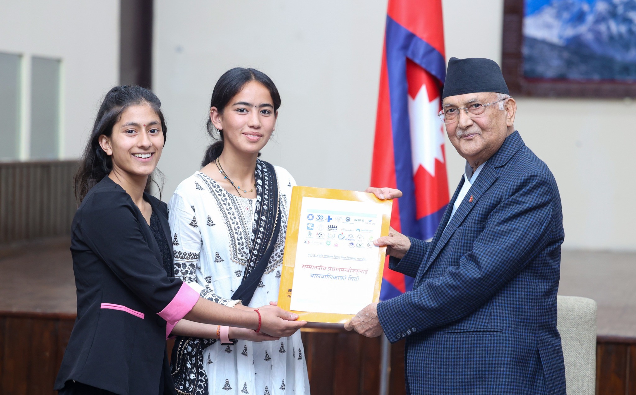 बालबालिकाले स्नेहपूर्ण जीवन पाउनुपर्छ : प्रधानमन्त्री ओली