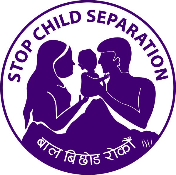 Preventing Child Separation (PRECHISE)